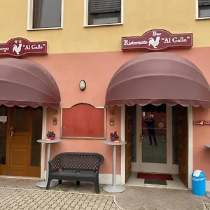 Ristorante Al Gallo Hotel Sanguinetto